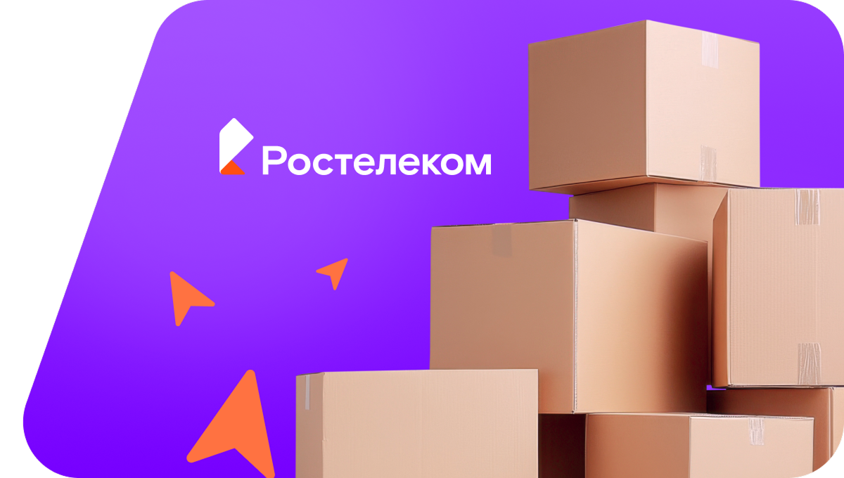 Переезд в новую квартирув&nbsp;деревня Изамбаево (Чувашская Республика)